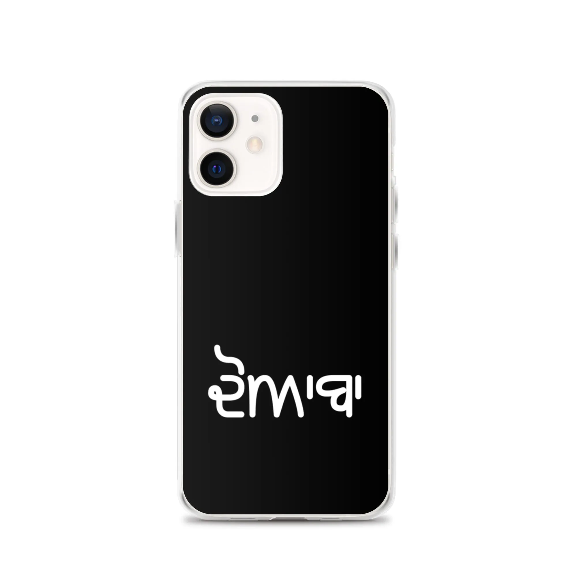 Doaba iPhone Case