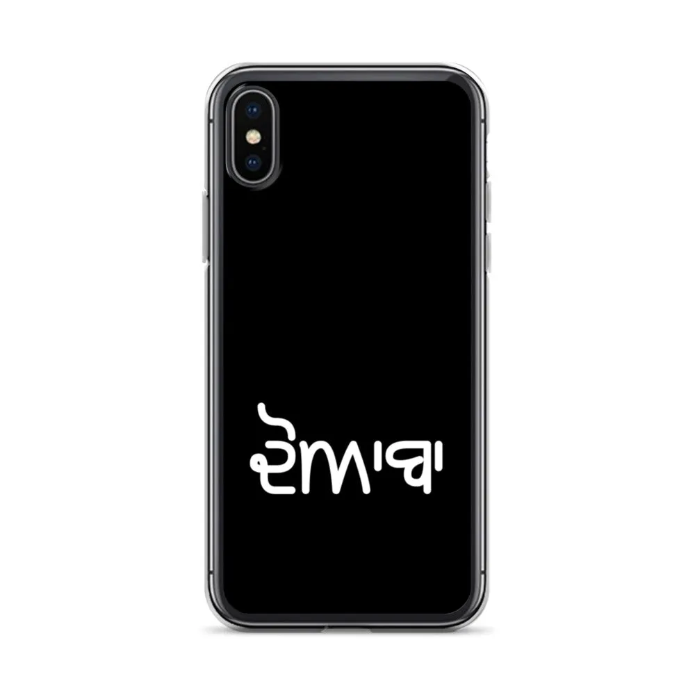 Doaba iPhone Case