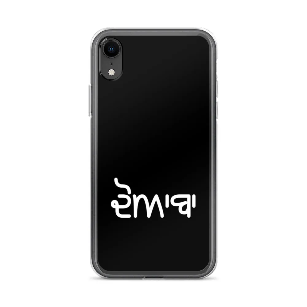 Doaba iPhone Case