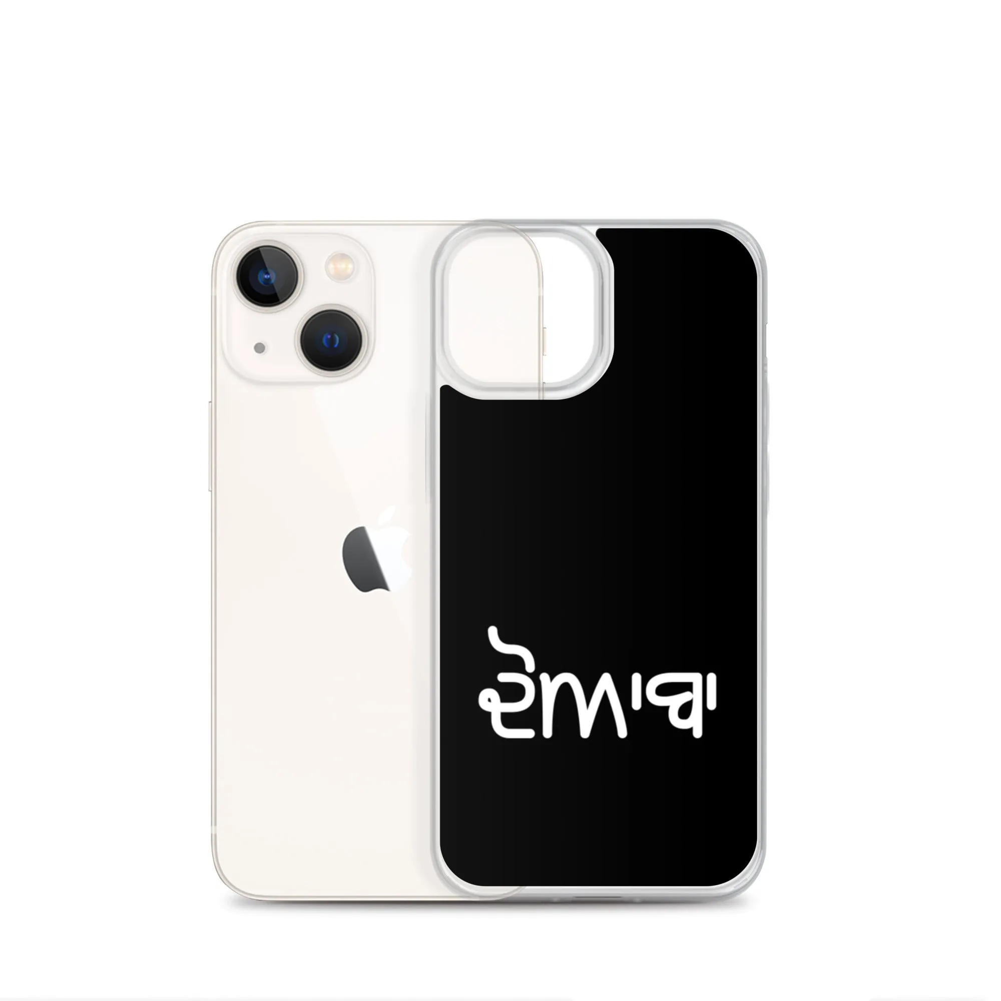 Doaba iPhone Case