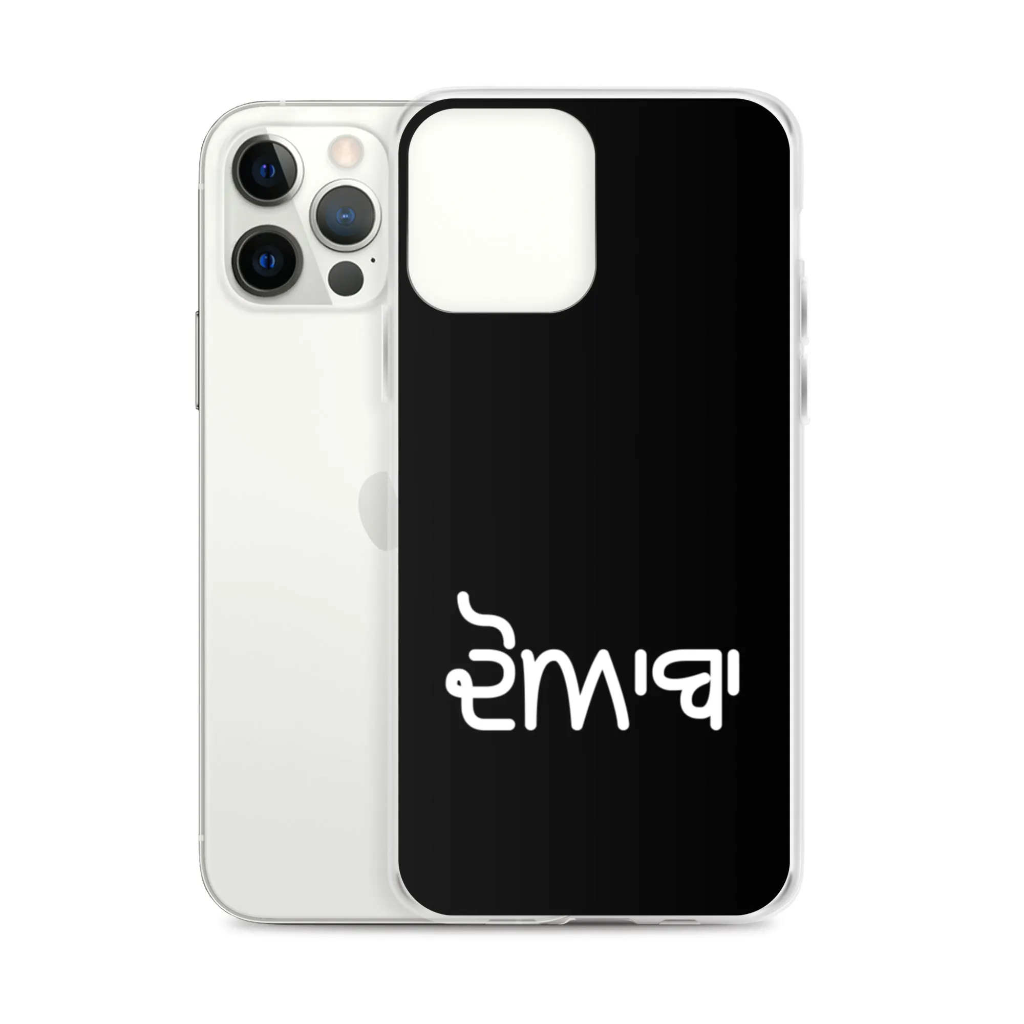 Doaba iPhone Case