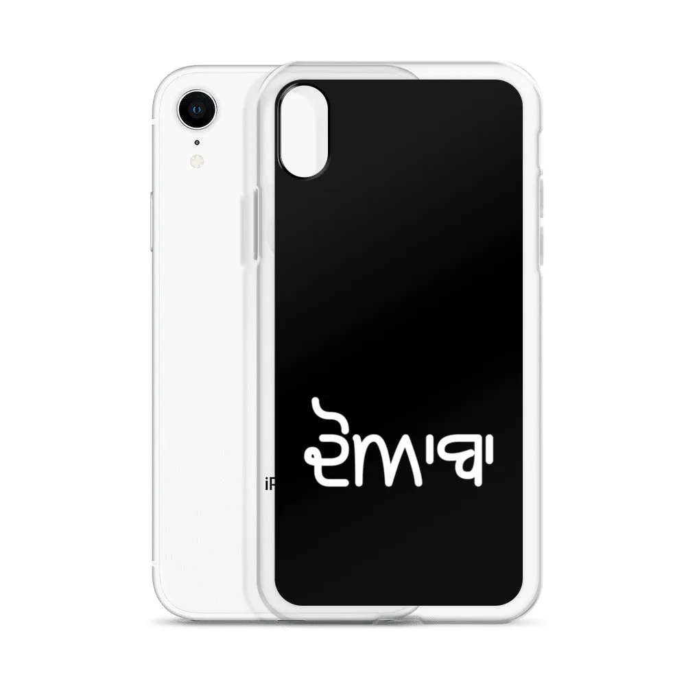 Doaba iPhone Case