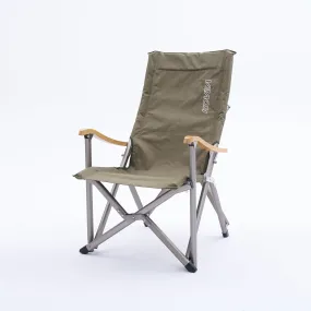 Field Luxury Chair II Khaki (Green)