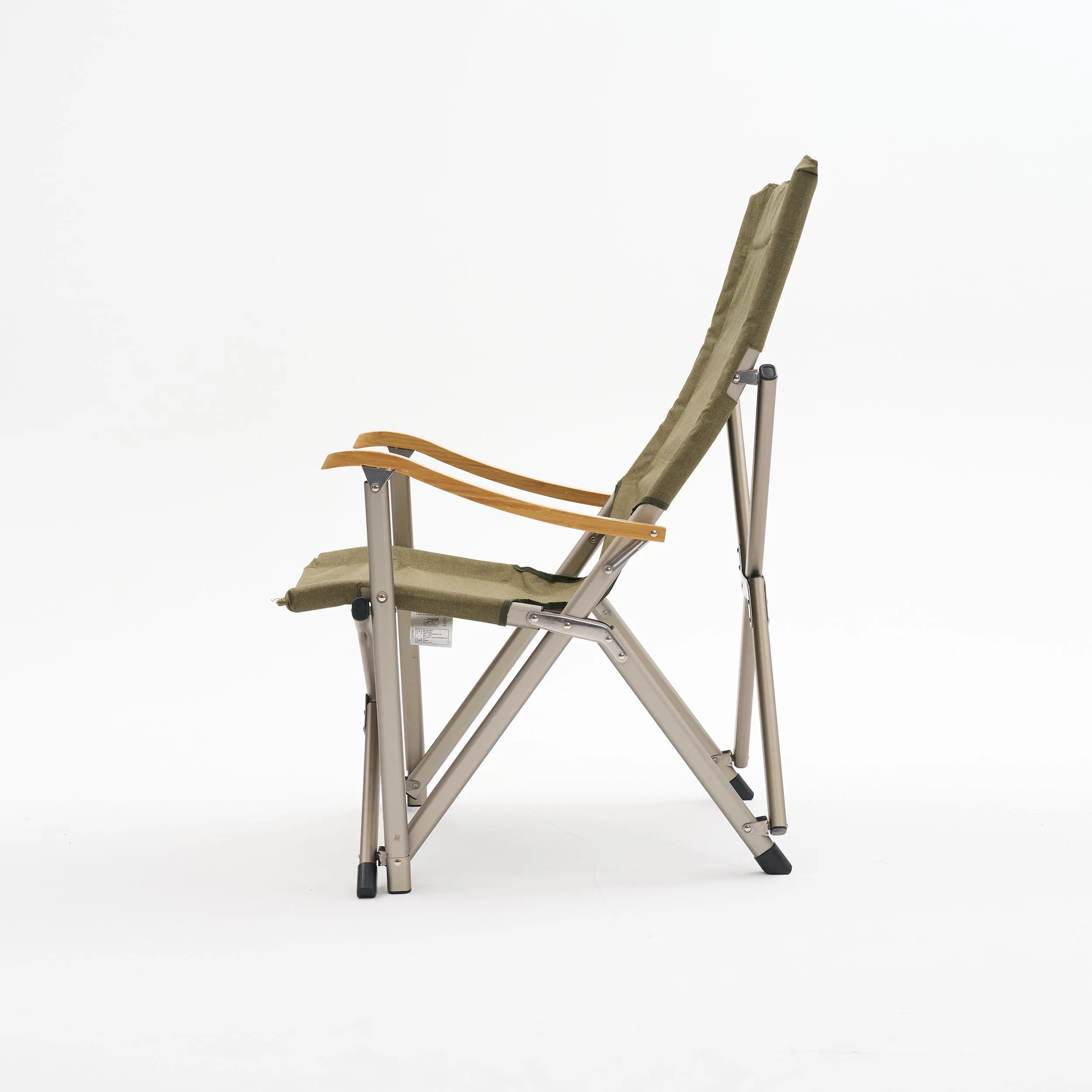 Field Luxury Chair II Khaki (Green)